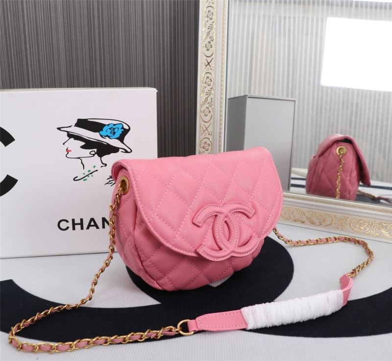 Chanel Other Stachel Bags